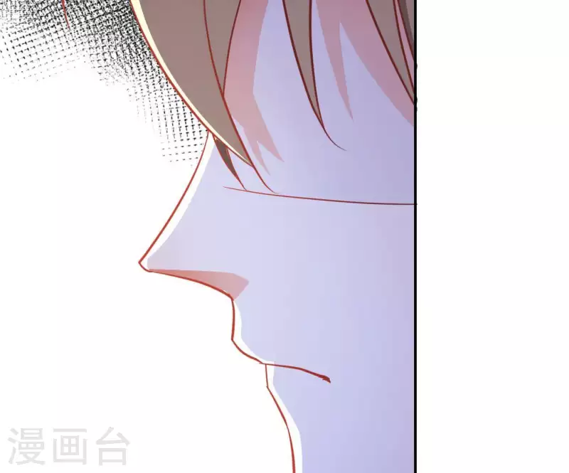 第19话 小人 第27页