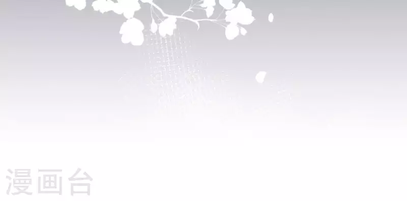 第19话 小人 第33页