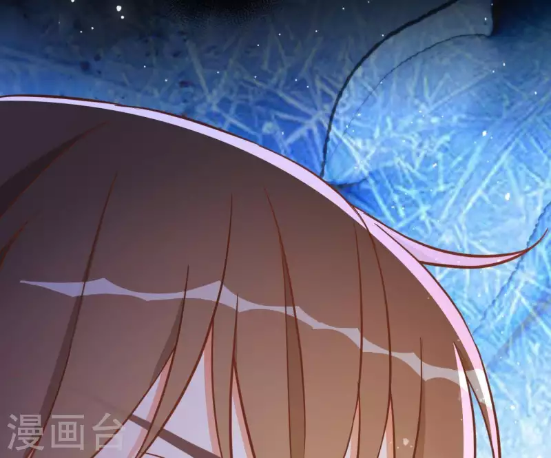 第19话 小人 第41页