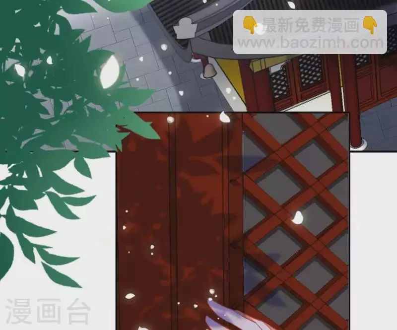 第20话 训练 第21页