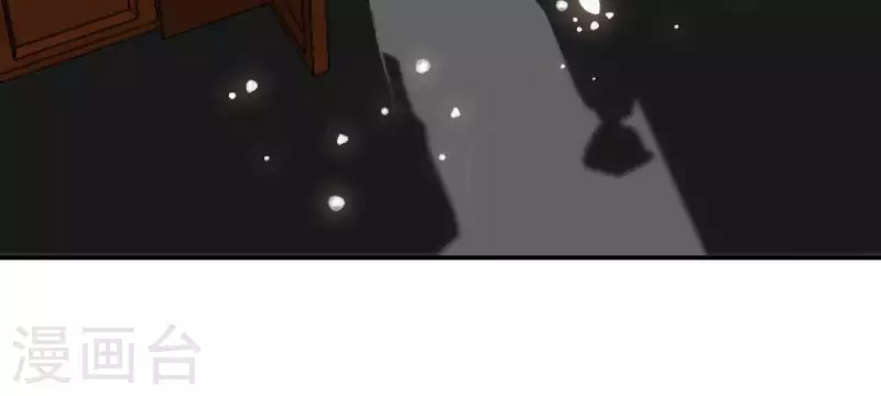 第20话 训练 第24页