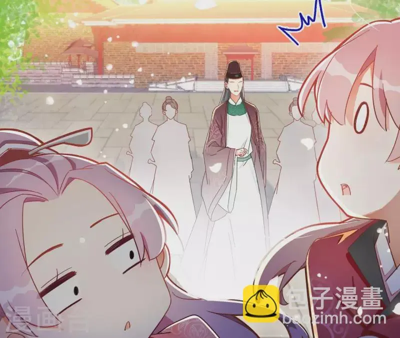 第21话 莲华盛会 第36页