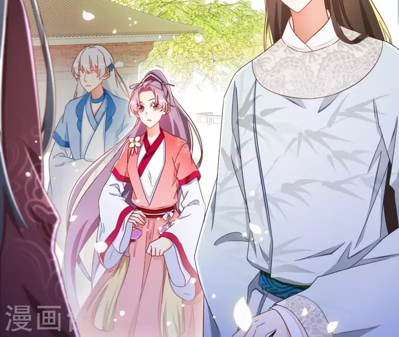 第21话 莲华盛会 第47页