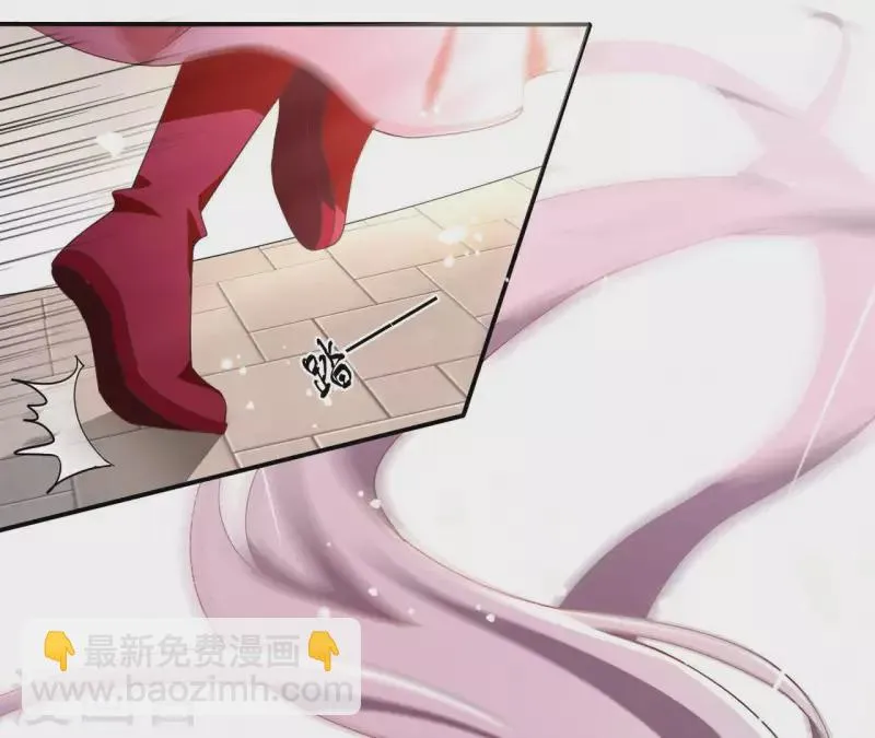 第22话 莲华盛会（二） 第50页