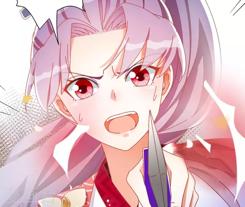 第23话 莲华盛会（三） 第66页