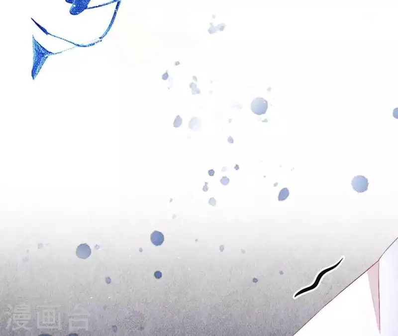 第26话 别来无恙 第34页