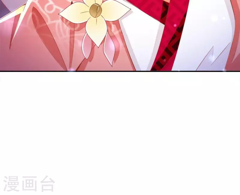 第27话 愿你安心 第30页