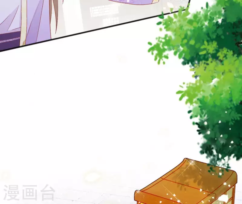 第28话 生死血契 第26页