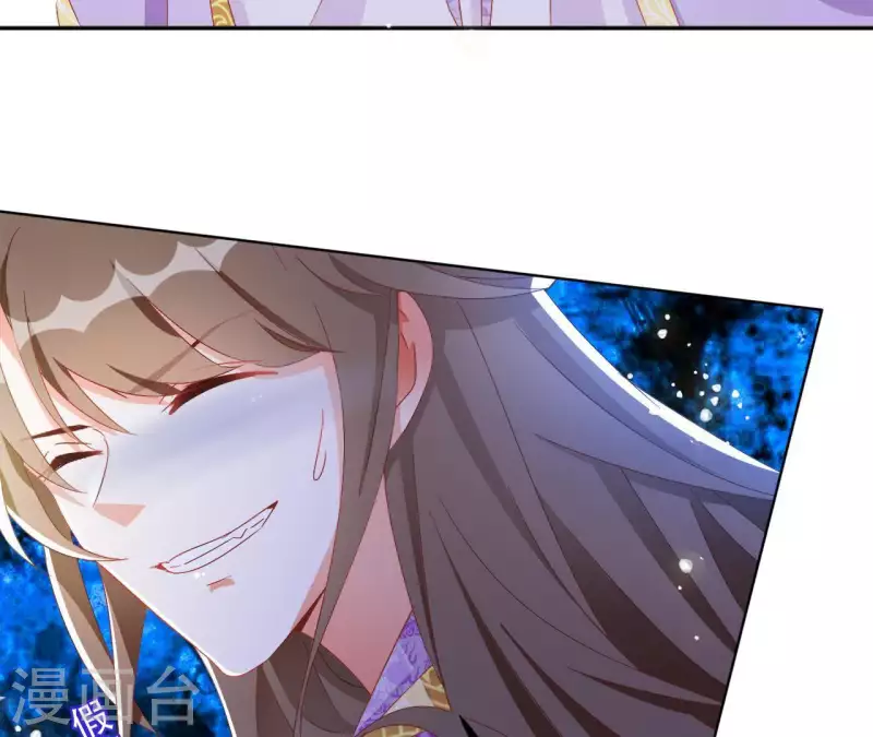 第29话 有何见教 第28页