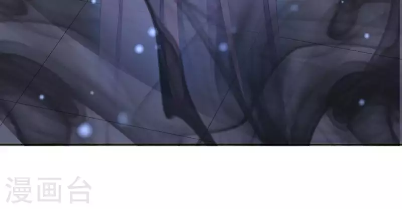 第30话 毒酒 第36页