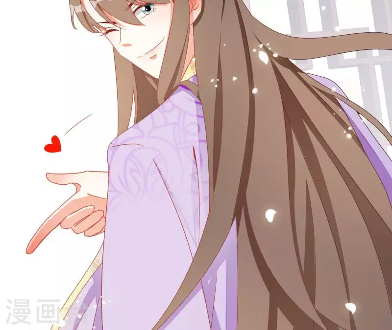 第32话 力量觉醒 第26页