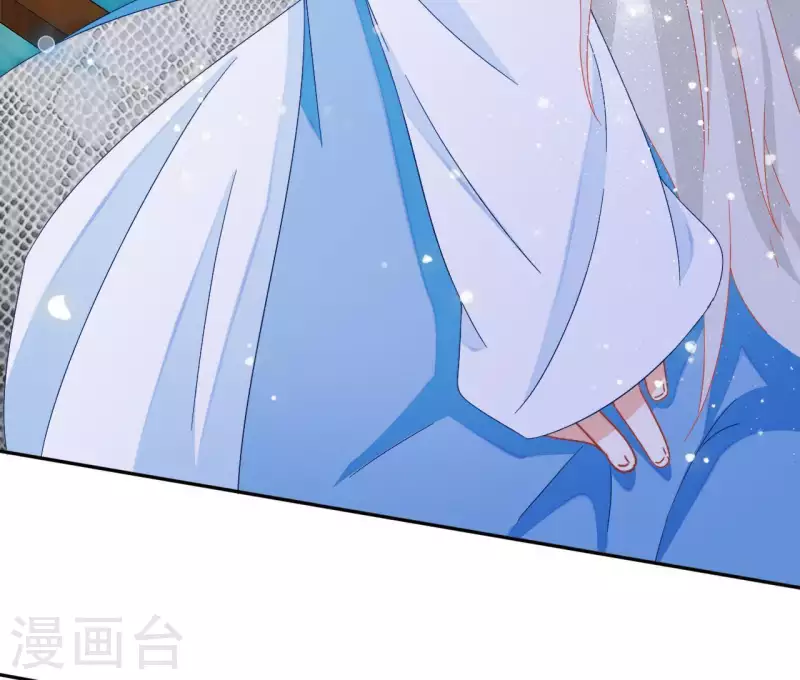 第32话 力量觉醒 第63页