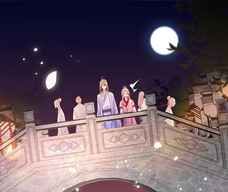 第33话 守护 第37页