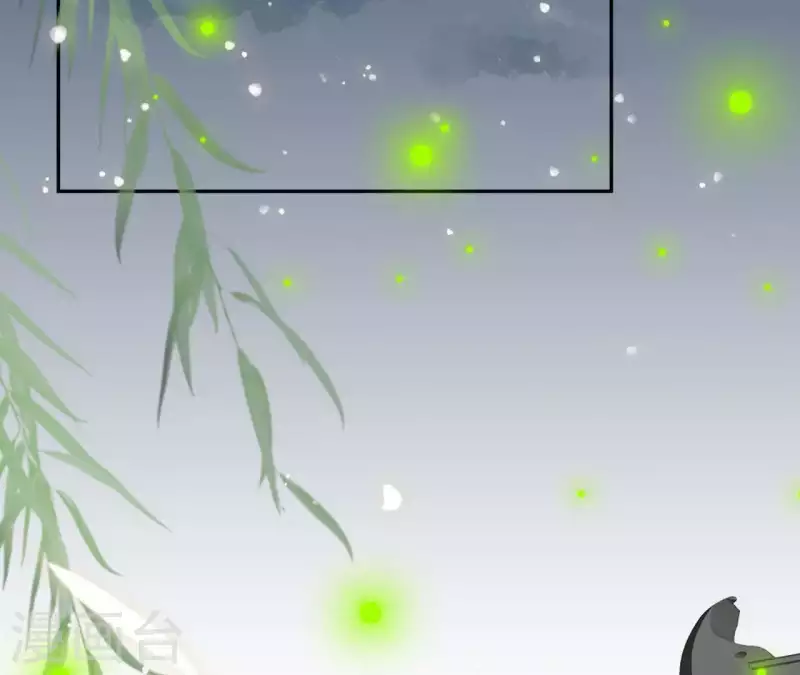 第34话 印记 第31页
