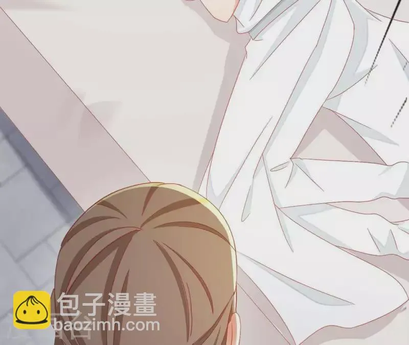 第34话 印记 第35页
