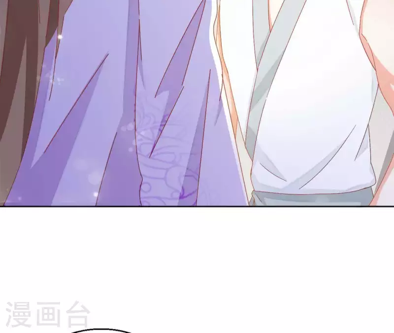 第34话 印记 第49页