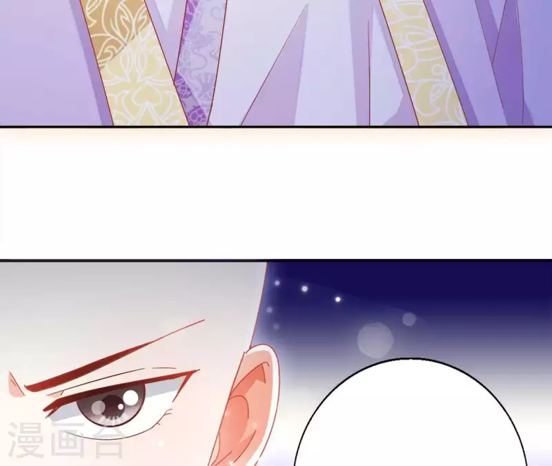 第34话 印记 第59页
