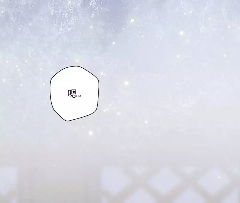 第34话 印记 第64页
