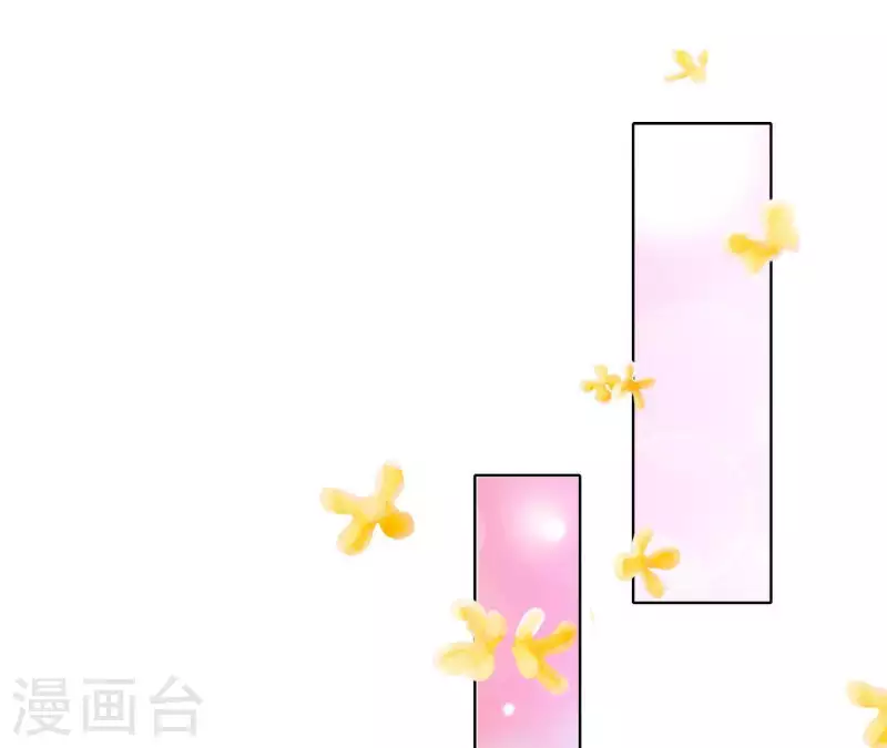 第35话 和离 第25页