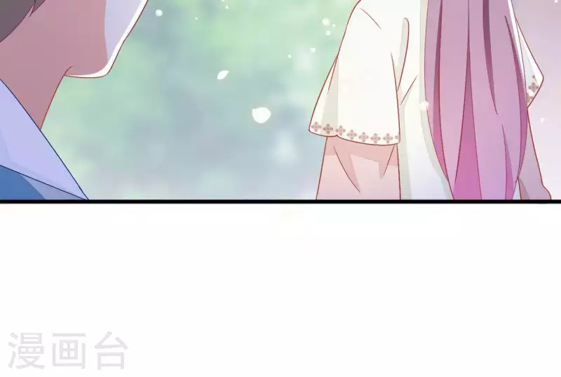 第35话 和离 第58页