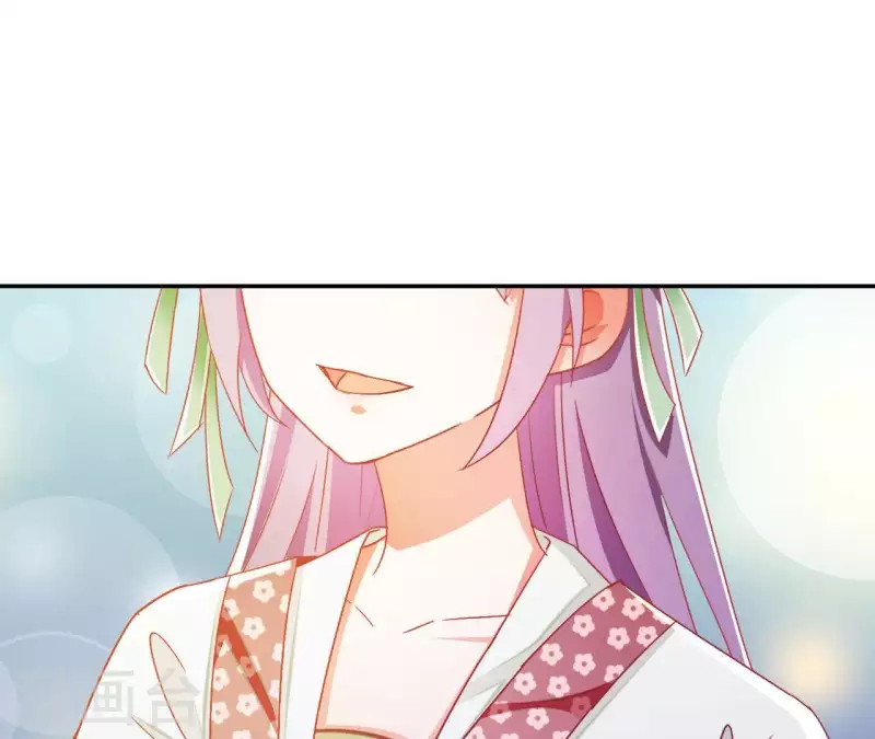 第35话 和离 第59页