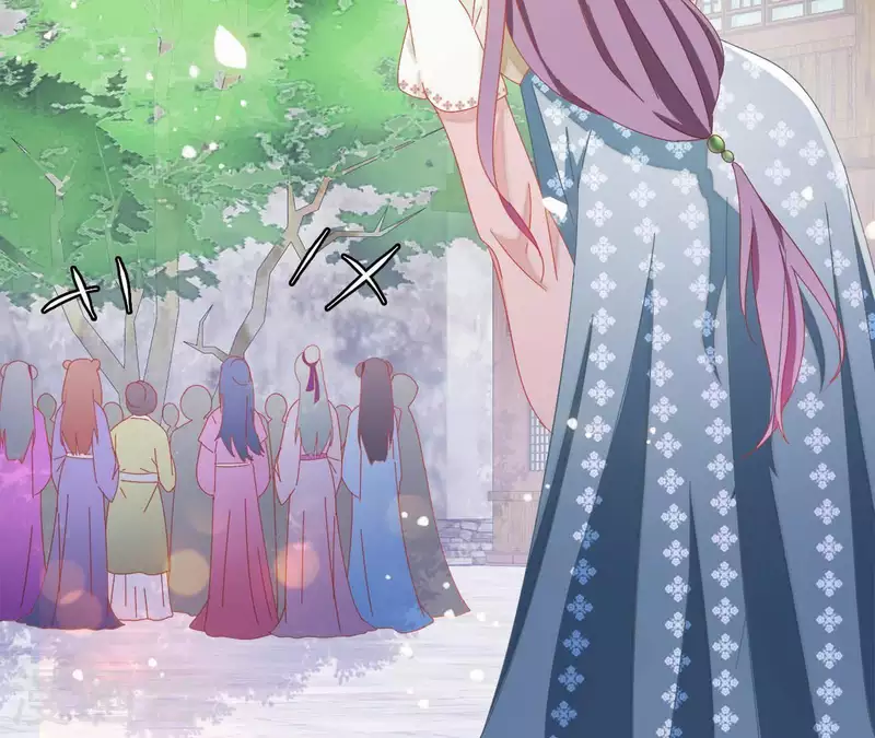 第36话 姻缘花 第15页