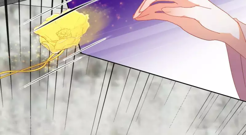 第37话 几分真心 第7页