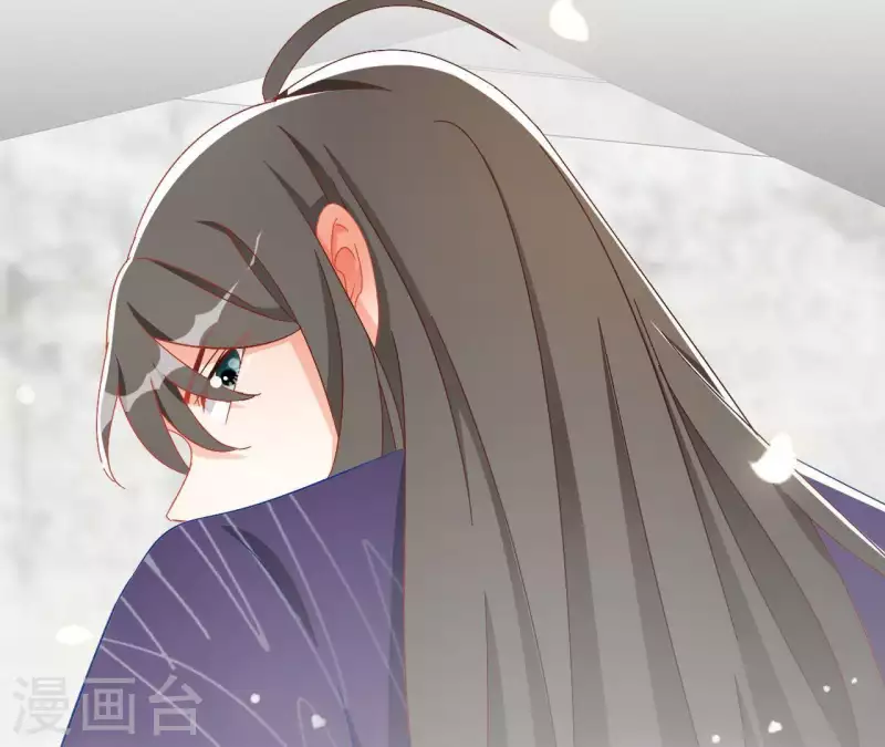 第37话 几分真心 第24页