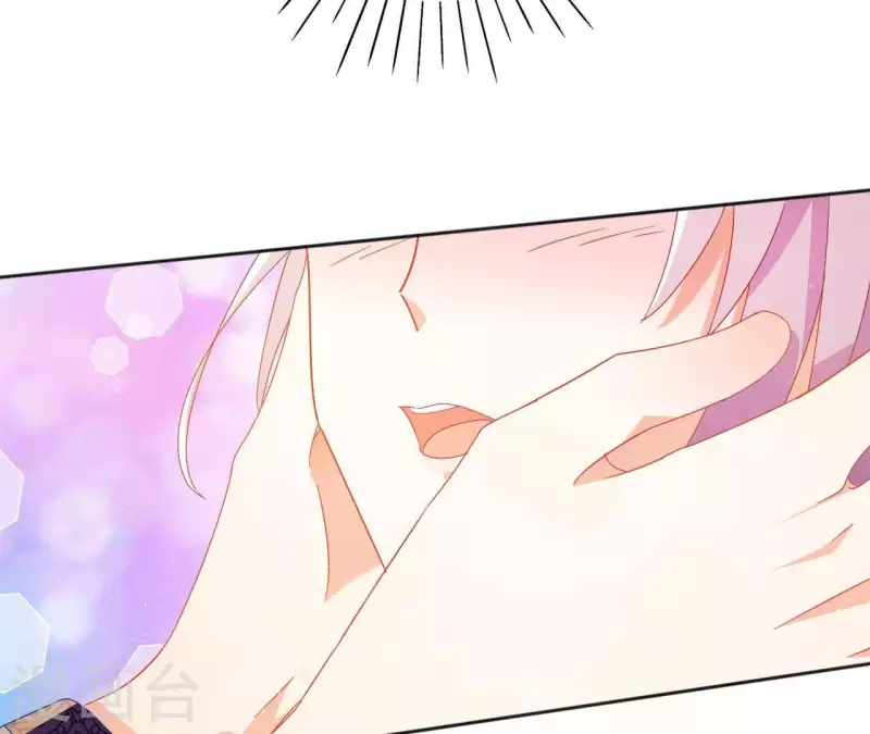 第37话 几分真心 第52页