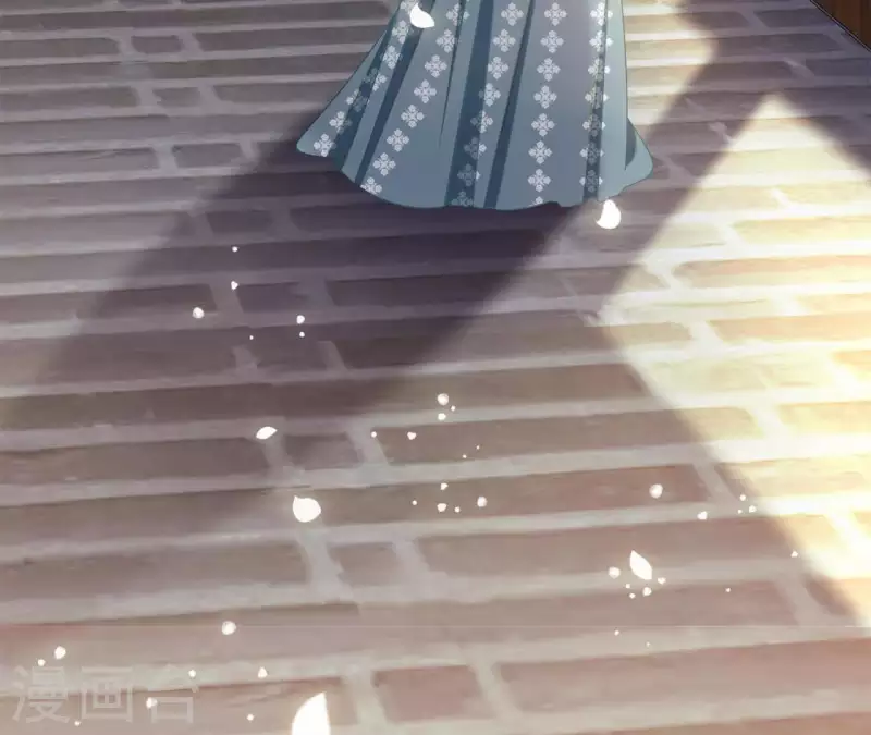 第38话 暖意 第12页