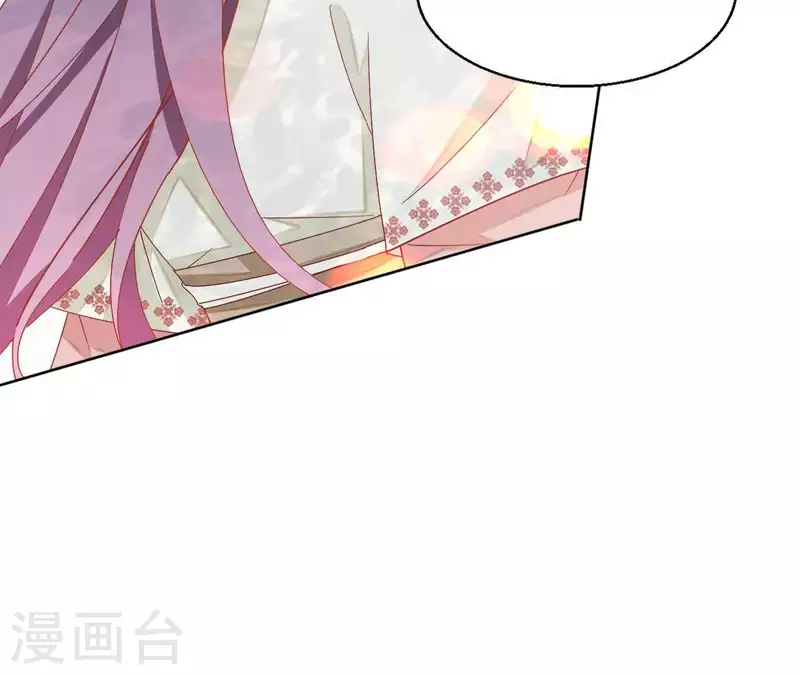 第38话 暖意 第22页