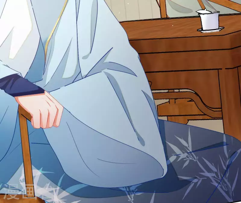 第38话 暖意 第36页