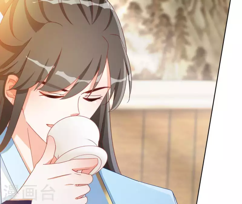 第38话 暖意 第41页