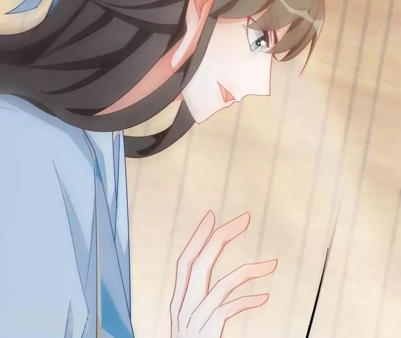 第38话 暖意 第51页
