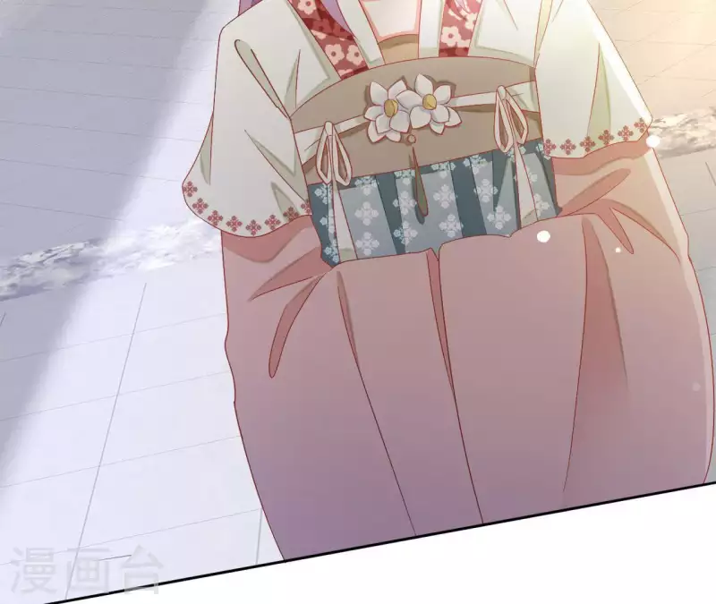 第38话 暖意 第62页