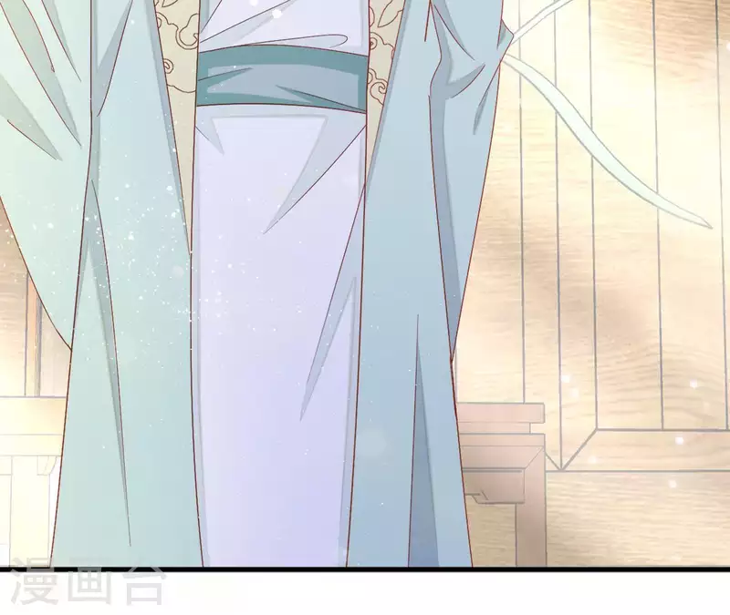 第39话 灵机一动 第19页