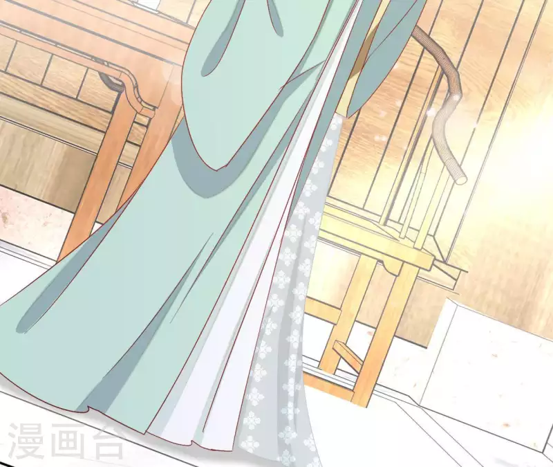 第39话 灵机一动 第25页
