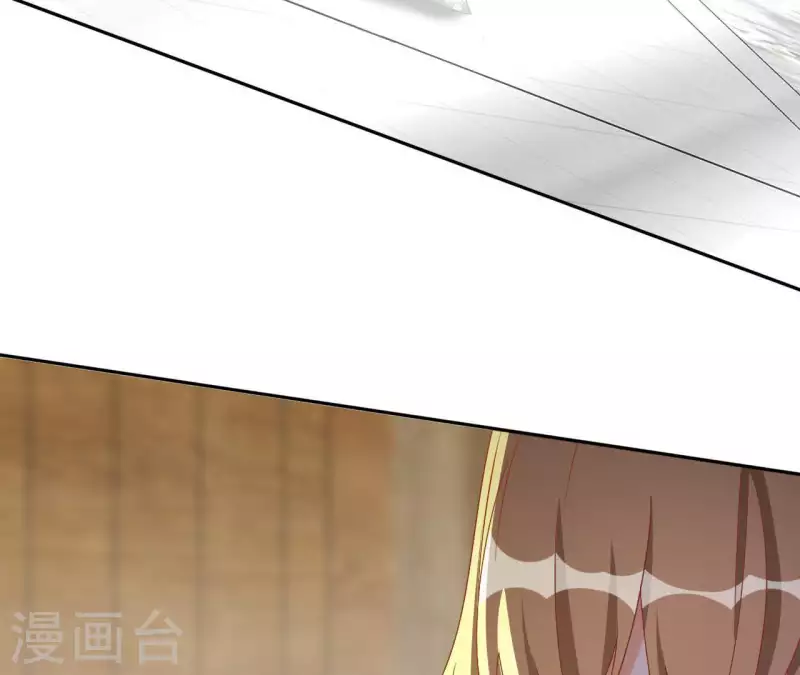 第39话 灵机一动 第26页