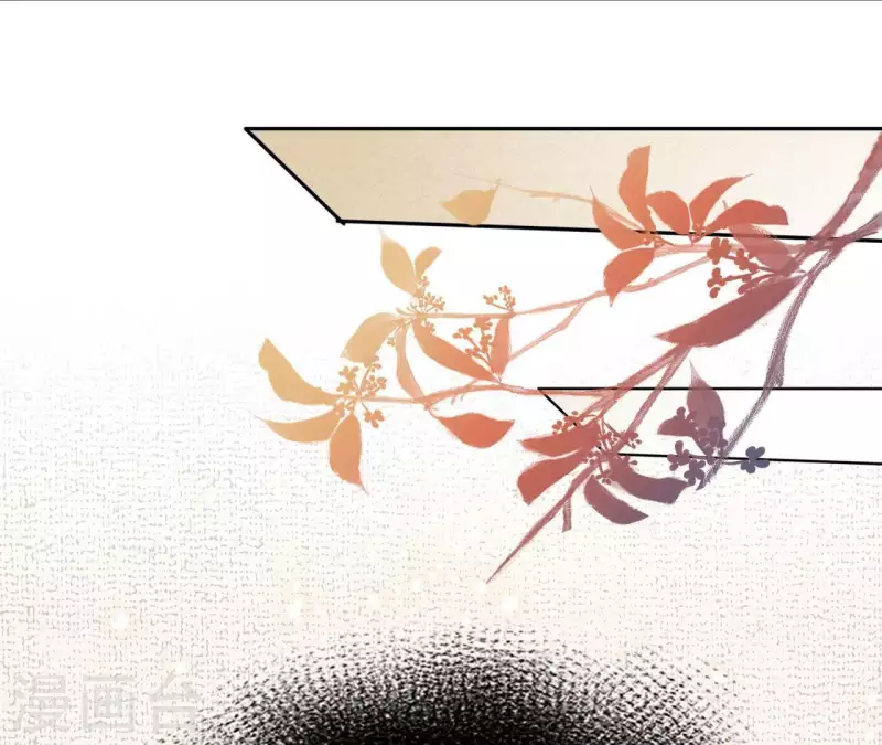 第39话 灵机一动 第28页