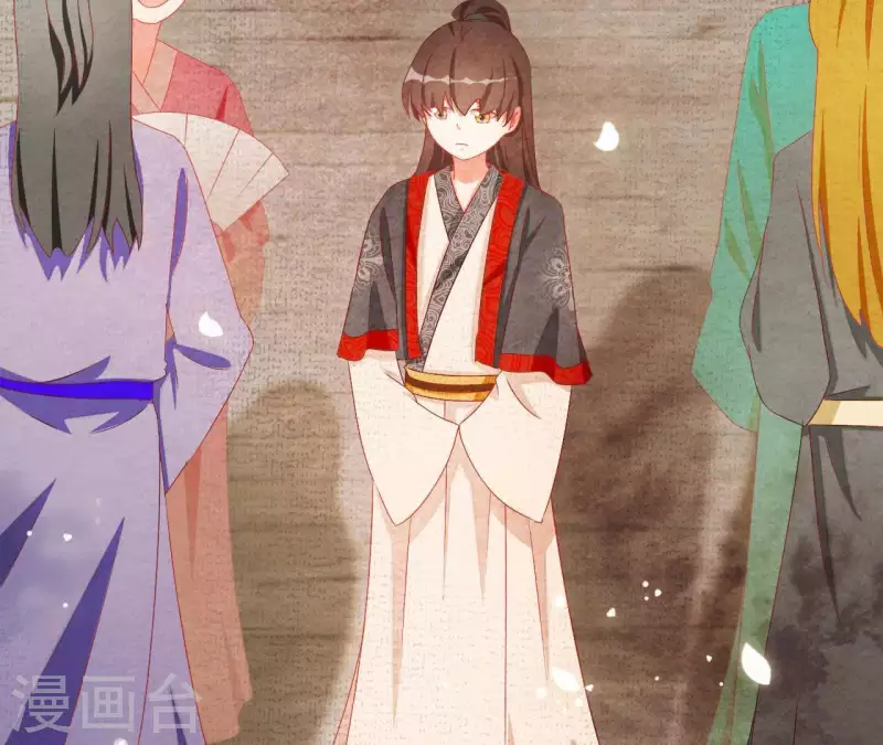 第39话 灵机一动 第30页
