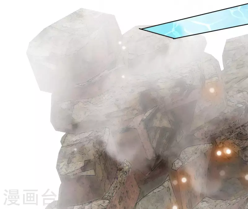 第39话 灵机一动 第33页