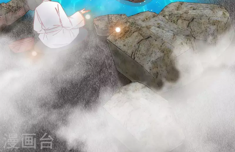 第39话 灵机一动 第36页