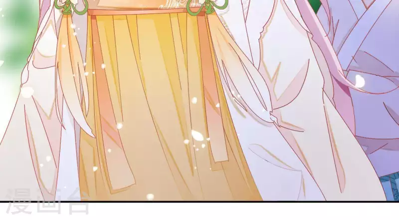 第41话 永远跟随 第10页