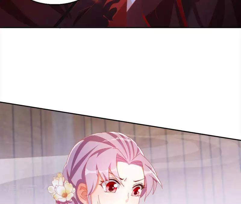 第41话 永远跟随 第20页
