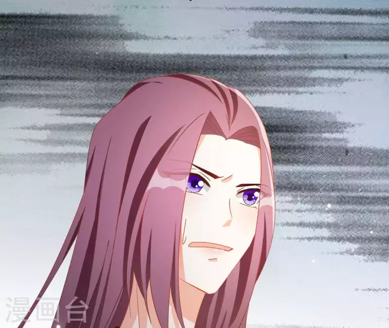 第41话 永远跟随 第41页