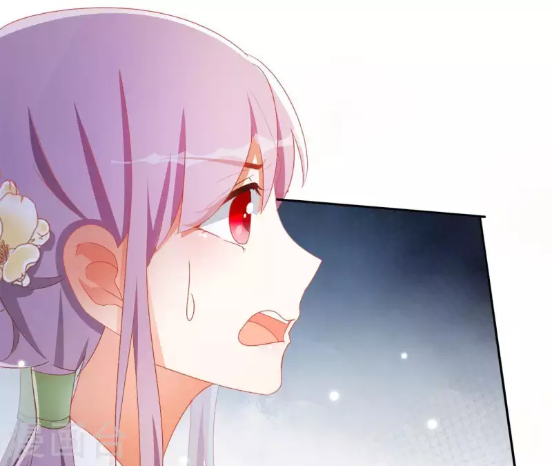 第41话 永远跟随 第46页