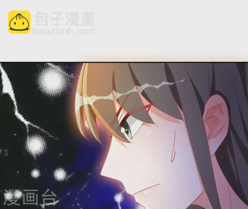 第41话 永远跟随 第51页