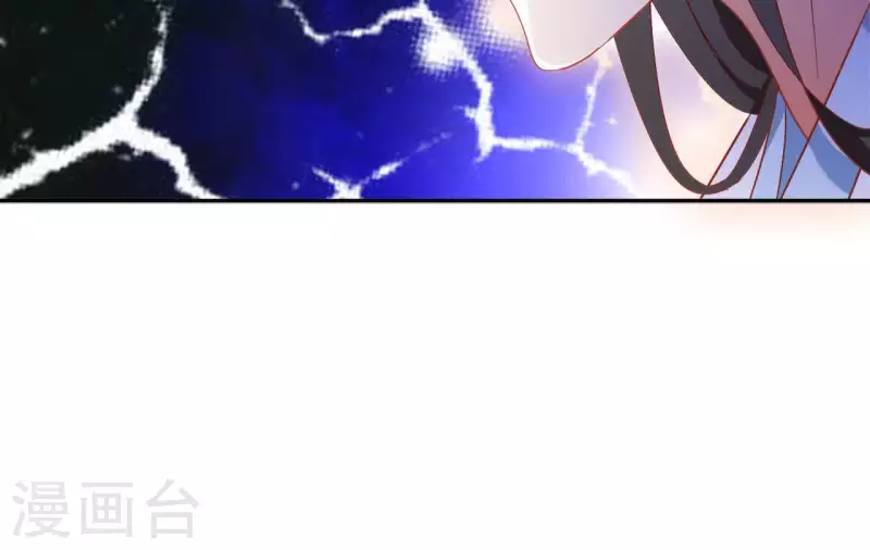 第41话 永远跟随 第52页
