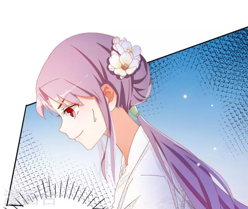 第41话 永远跟随 第64页