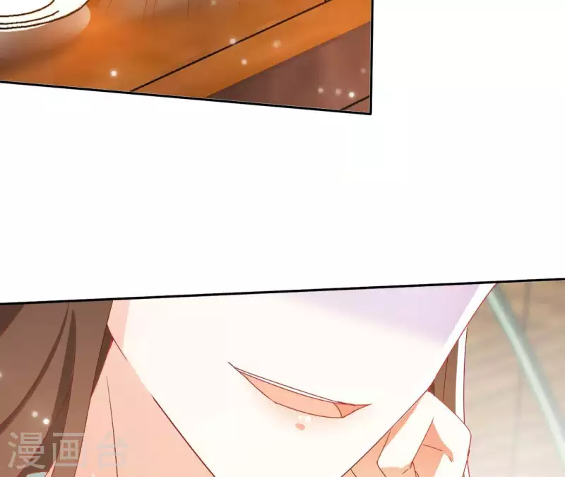 第42话 义妹 第27页